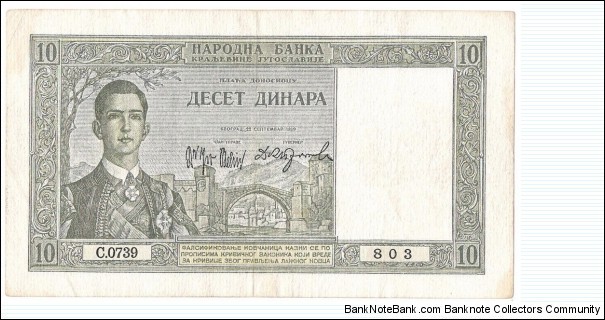 10 Dinara(1939) Banknote