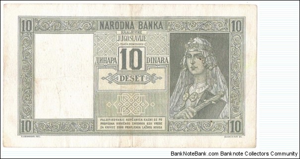 Banknote from Yugoslavia year 1939