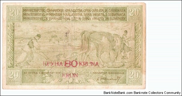 20 Dinara/80 Kruna(1919) Banknote