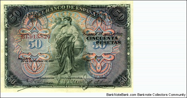 50 Peseta Banknote