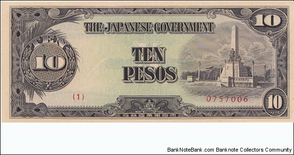 Philippines (japanese occupation - WW II) 10 pesos 1943  Banknote