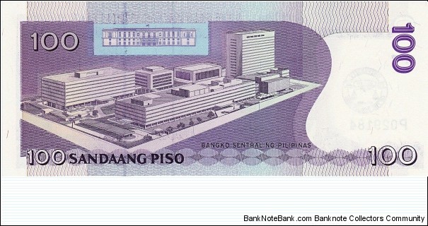 Banknote from Philippines year 2011