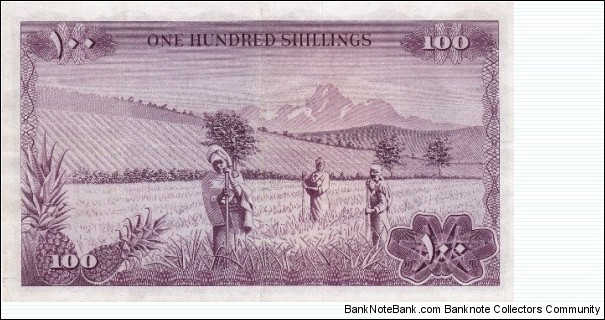 Banknote from Kenya year 1966