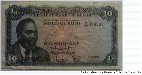 Nice Kenyan Banknote Dated 1st July 1968 Banknote
