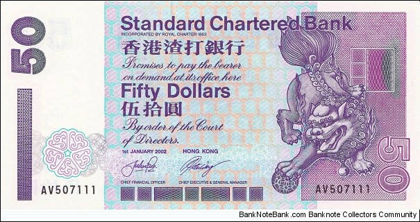 Hong Kong 50 HK$ (Standard Chartered Bank) 2002 {1993-2002 Mythical Animals/blossom series} Banknote