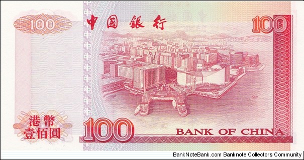 Banknote from Hong Kong year 2000