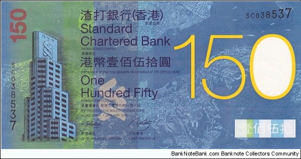 Hong Kong 150 HK$ 2009 150 Years Chartered and Standard Chartered Bank (1859-2009) Commemorative Issue Banknote
