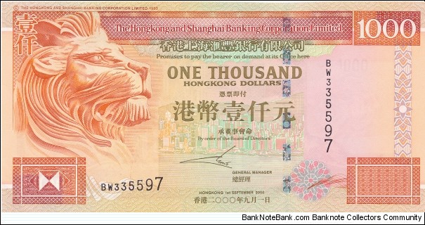 Hong Kong 1000 HK$ (HSBC) 2000 [GEM UNC] Banknote