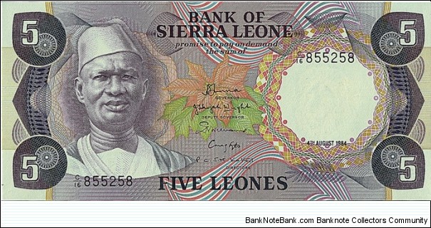 Sierra Leone 1984 5 Leones. Banknote