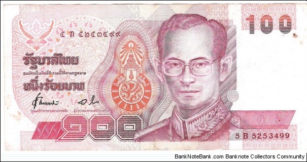 100 Baht(1994) Banknote