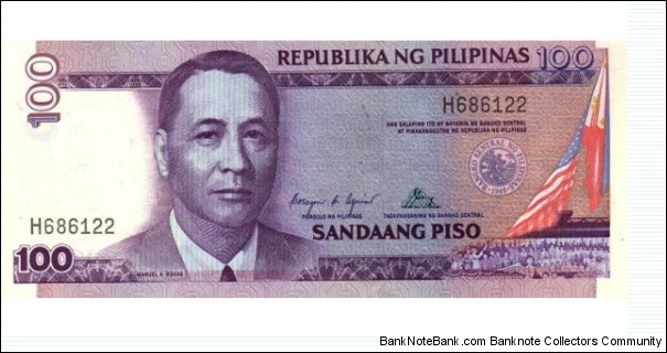 Philippines 100 Peso 1985  Banknote