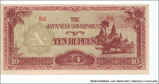 10 Rupees WWII Japanese Burma Occupation Note 1942-44 Banknote