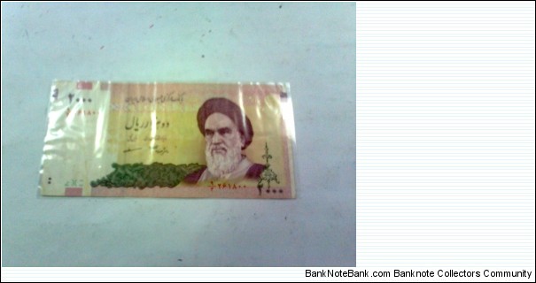 2 thousand rial Banknote