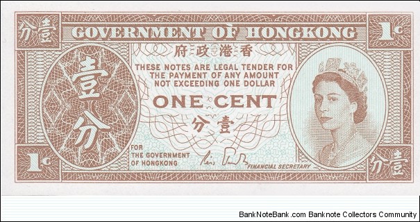 Hong Kong 1 cent (Governemt) 1986-1992, signature: Sir Piers Jacobs  Banknote
