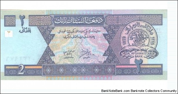 Afghanistan - 2 Afghanis - 2002 -P-65 Banknote