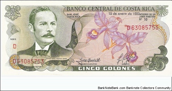 5 colones; January 15, 1992; Series D Banknote