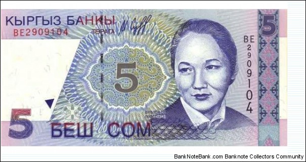 Kyrgyzstan 5 Som 1997  Pick 13  Banknote