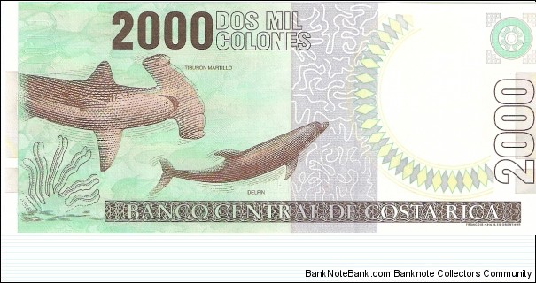 Banknote from Costa Rica year 2005