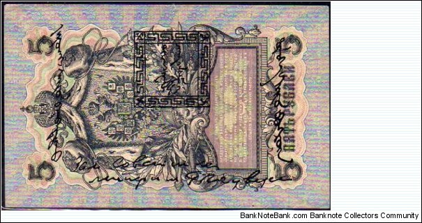 *TANNU TUVA*__
5 Lan__
pk# 3__
Overprint on:
5 Rubley (Russia - 1909) Banknote