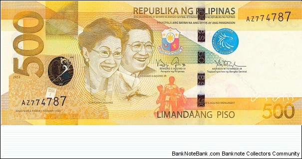 Philippines 500 piso 2012 Banknote