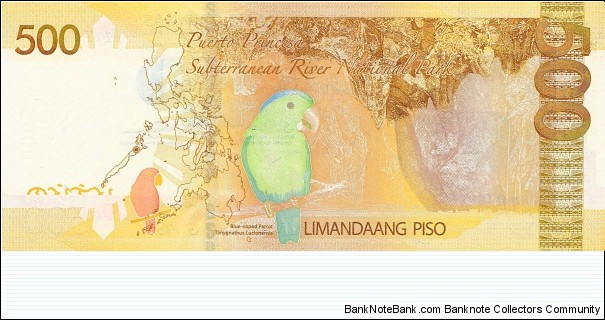 Banknote from Philippines year 2012