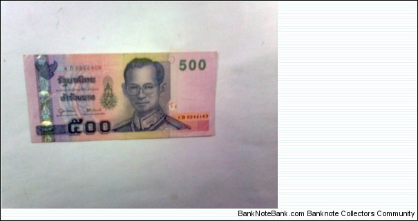 500 baht Banknote
