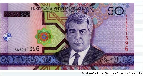 Turkmenistan pick 17 50 Manat 2005 - Obverse: Former President and Dictator Saparmurat Niyazov and Turkmen coat of arms | Reverse: Ahal-Teke horse and a hippodrome | Watermark: Portrait of the deceased Türkmenbaşy Banknote