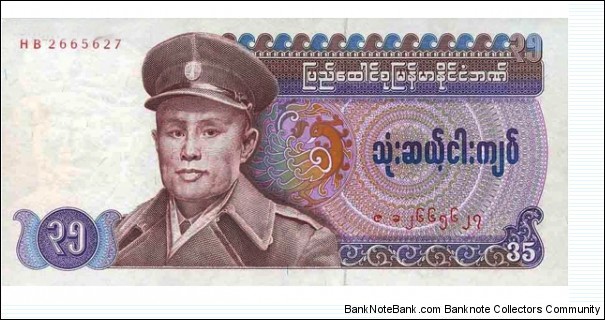 Burma Banknotes Pick 63 35 Kyats ND1986 Banknote