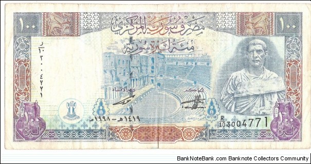 100 Pounds Banknote