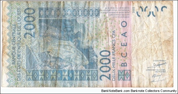 Banknote from Benin year 2003