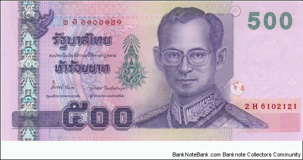 Thailand P107 (500 baht ND 2001) Banknote