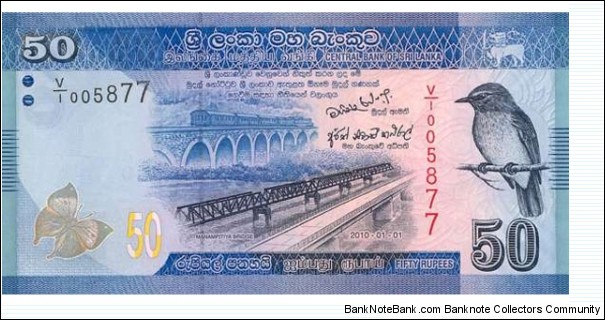Sri Lanka Banknotes Pick New 50 Rupees 2010.1.1 Banknote