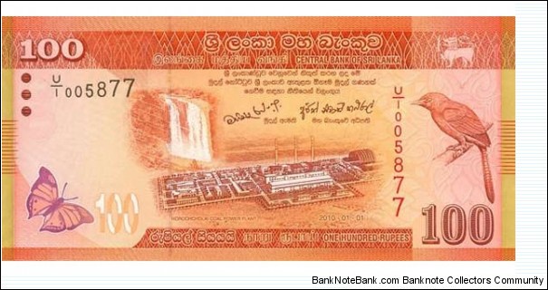 Sri Lanka Banknotes Pick New 100 Rupees 2010.1.1 Banknote