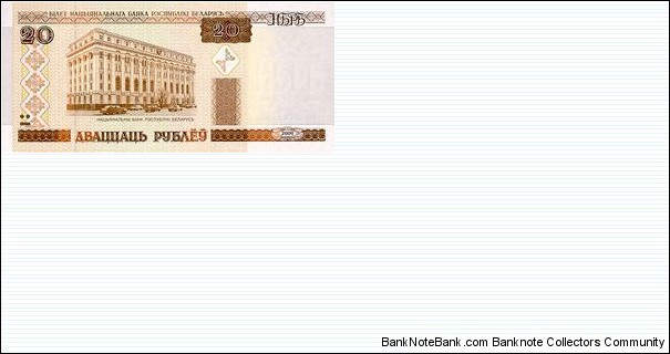 are withdrawn from circulation on March 1, 2013 Banknote