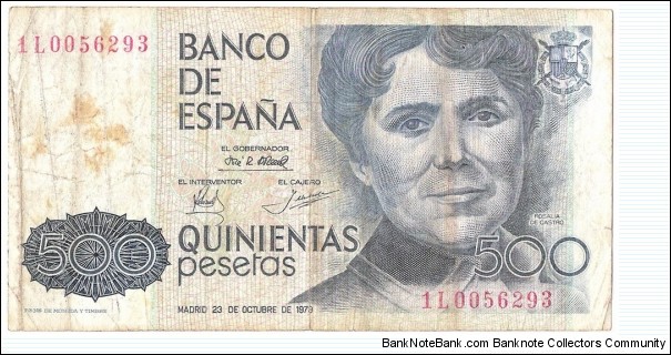 500 Pesetas Banknote