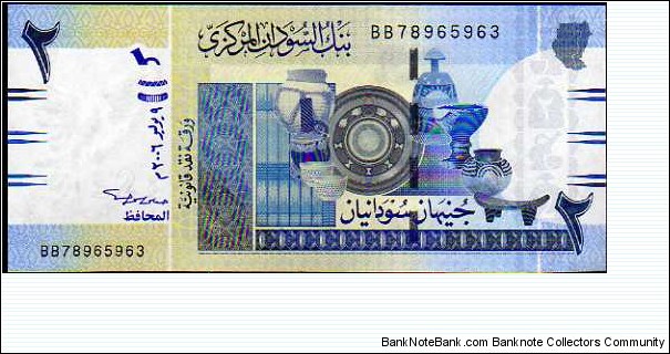2 Sudanese Pounds__
pk# 65__
09.07.2006 Banknote