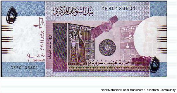 5 Sudanese Pounds__
pk# New (1)__
6-2011 Banknote