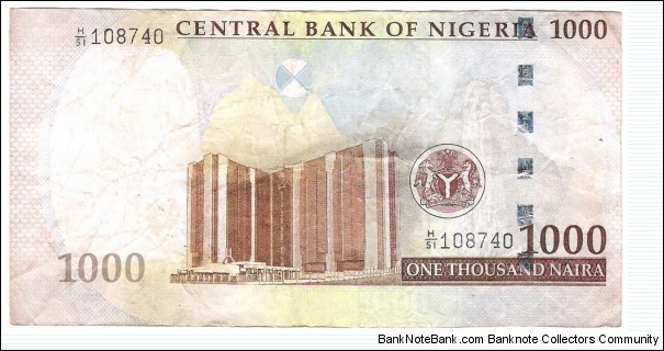 Banknote from Nigeria year 2012