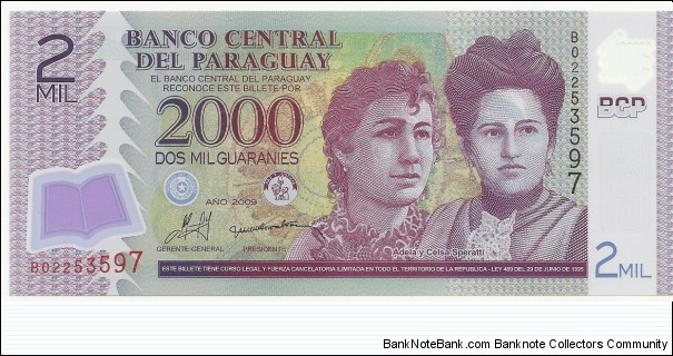 Paraguay 2000 Guaranies 2009 Banknote