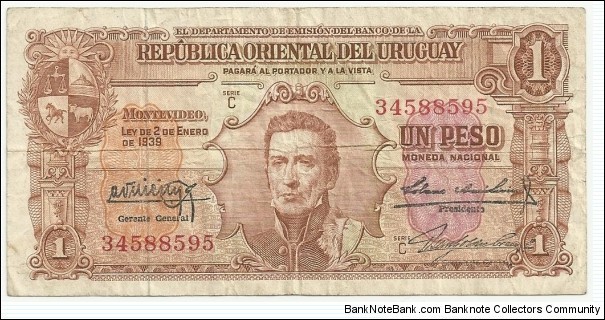 Uruguay 1 Peso (02-01-1939) type2 Banknote