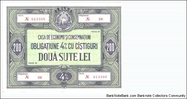 200 Lei(4% C.E.C. Bond)/Socialist Republic of Romania 1965-1989 Banknote