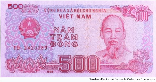 Vietnam 500 Dong Banknote