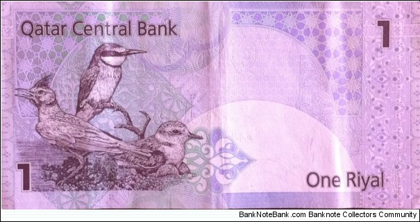 Qatar 1 Riyal Banknote