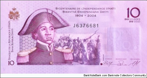 Haiti 10 Gourdes Banknote