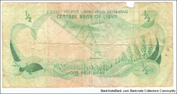 Banknote from Libya year 1981