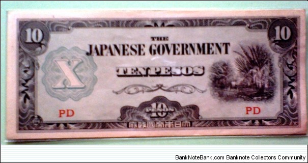 Japanese Invasion Money; 10-Pesos; Banknote