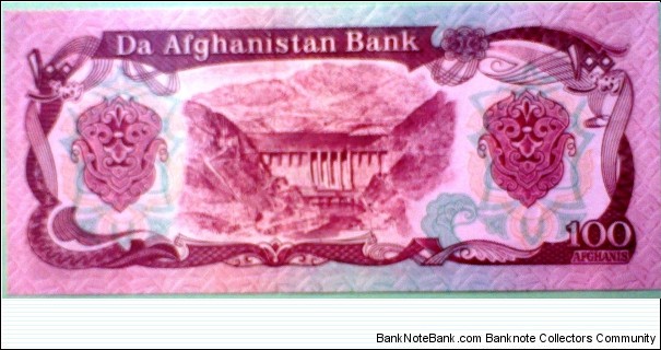 Banknote from Afghanistan year 0