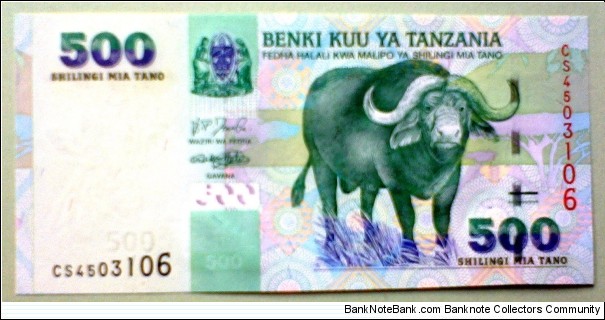 500 Shillings; ND 2003-2006, Benki Kuu ya Tanzania / Bank of Tanzania
Cape buffalo / University of Daressalam, Aesculap's rod Banknote
