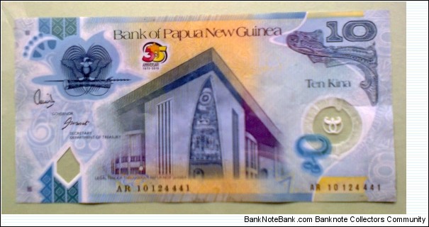 10 Kina, 35th Anniversary of Independence (1975-2010), Bank of Papua New Guinea
Parliament Building, Port Moresby / Bowl, ring, artifacts Banknote
