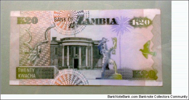 Banknote from Zambia year 1992